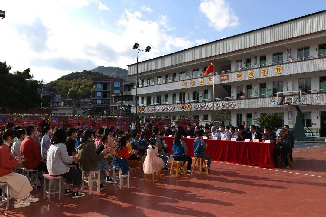 【网络中国节·春节】东田镇南坑村举行南坑小学校友会2021年新春奖教