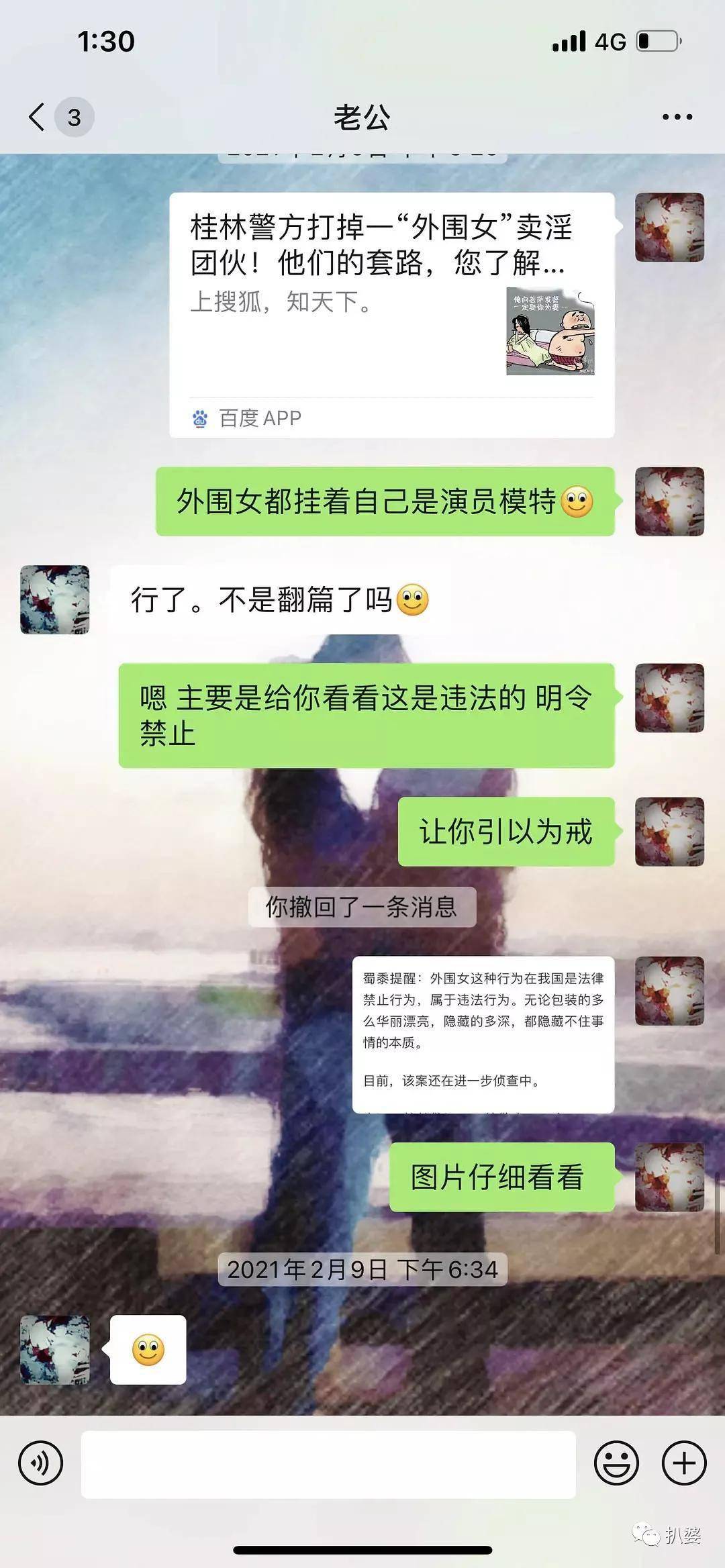 a5161e35a8054f9893eb4b8363160da4.jpeg