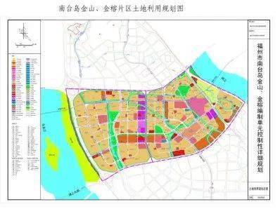1369平方公里福州南台岛最新控规公布附地块规划图
