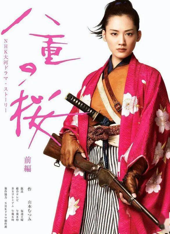 日本的"天然"女神,集性感和可爱于一身,老少通吃_绫濑遥