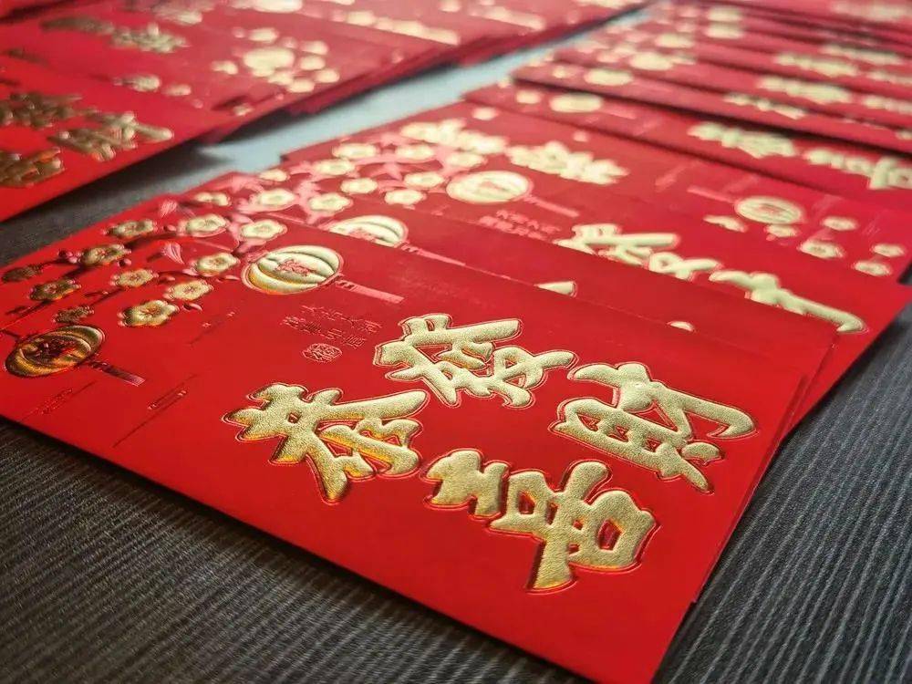 中原开工日的正确打开方式!_红包