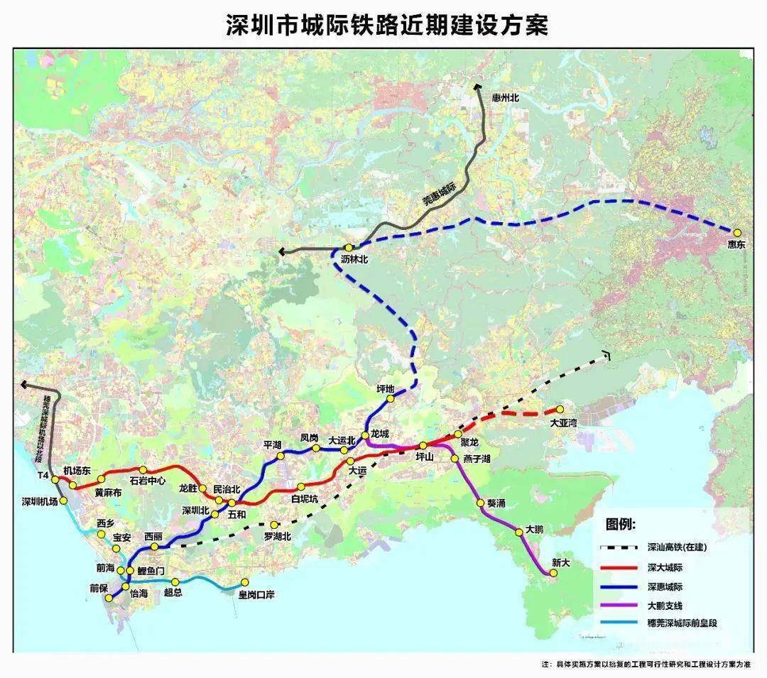 深圳有多少人口 2021_深圳有多少个区地图(2)