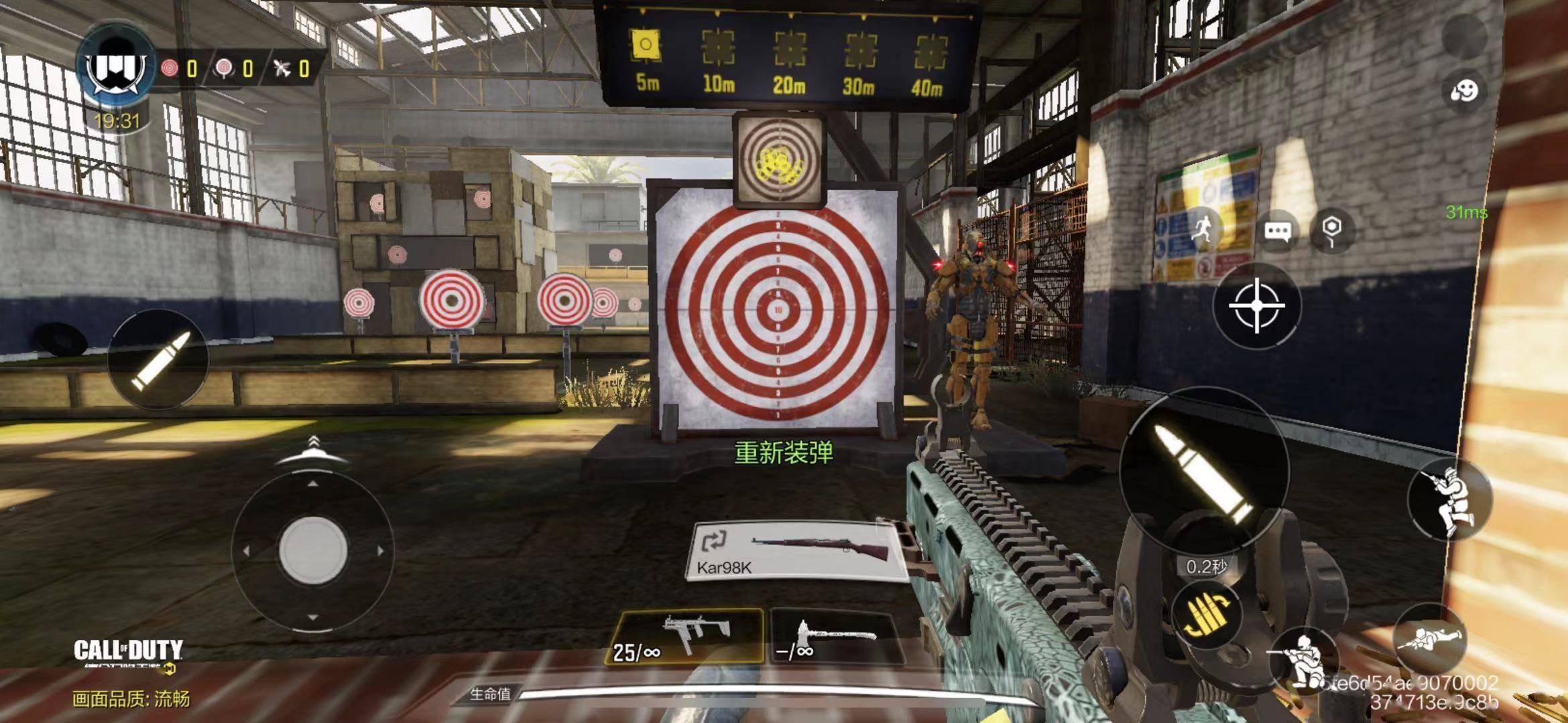 不同于其他主战枪械,甚至包括冲锋枪依赖开镜的开火模式,fennec可以说