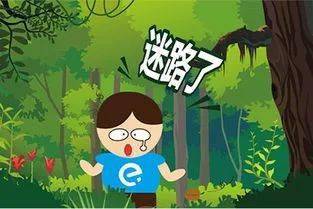 杭州丨慌得很女子爬山不小心在墓地迷路怎么走都走不出