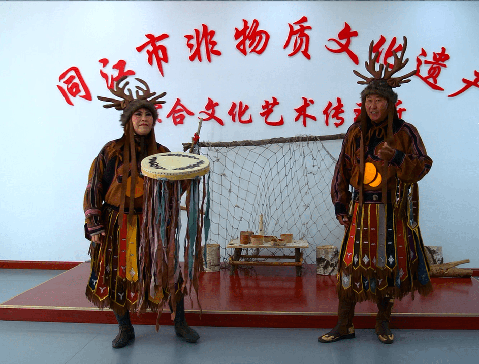 中国入选联合国教科文组织非物质文化遗产名录名册项目之赫哲族伊玛堪
