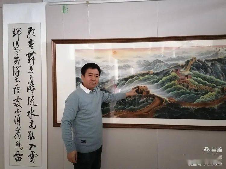 美术奇才王天音