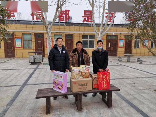 开封市祥符区乡镇GDP_开封市祥符区范村乡 周末上街头 为城镇 美容(2)