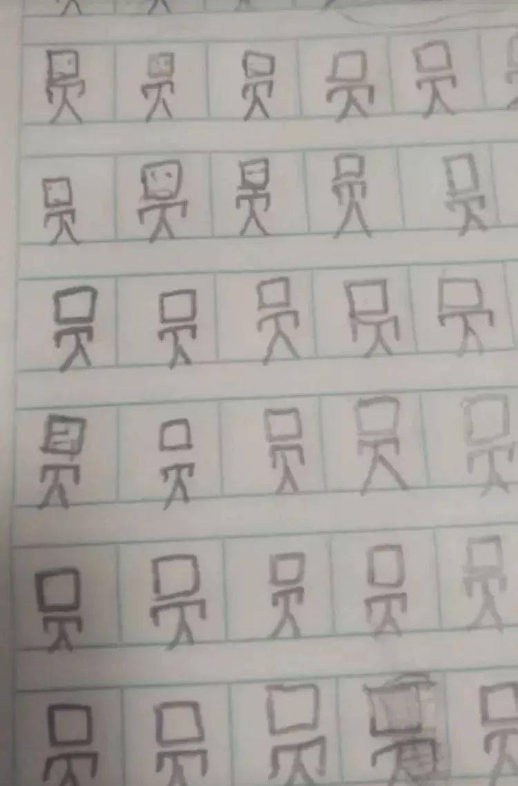 25d83a5547d54565ba087c558bff71a6.jpeg