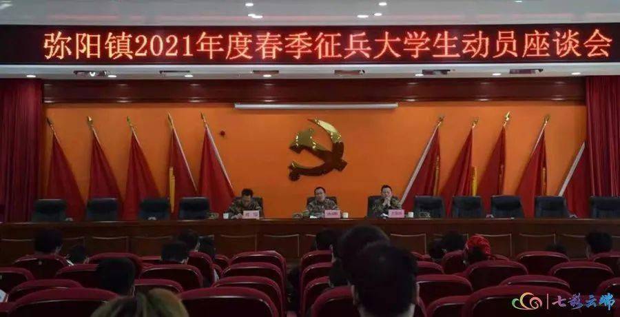 壮族人口有多少2021_壮族服饰(2)