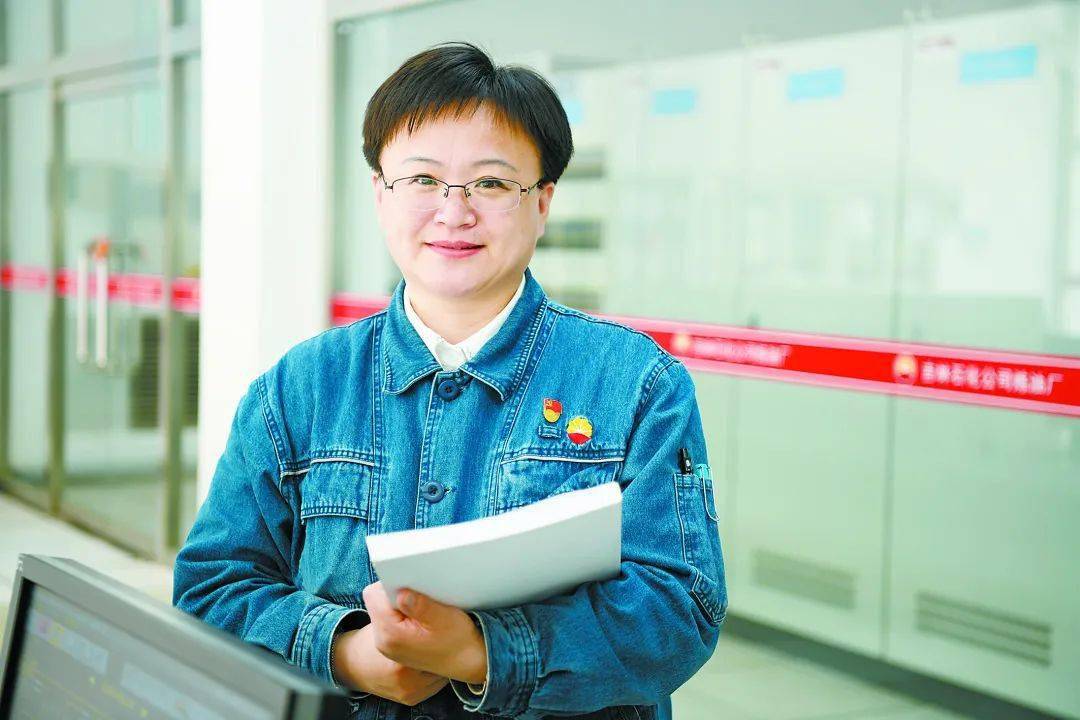 中石油特等劳模风采李艳平凡岗位匠心独运