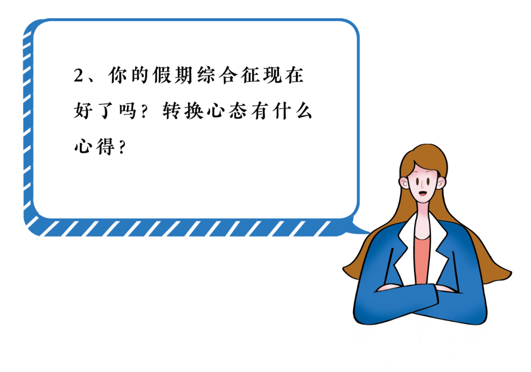 5efc685cfc8d4572a87048f461dda822.png