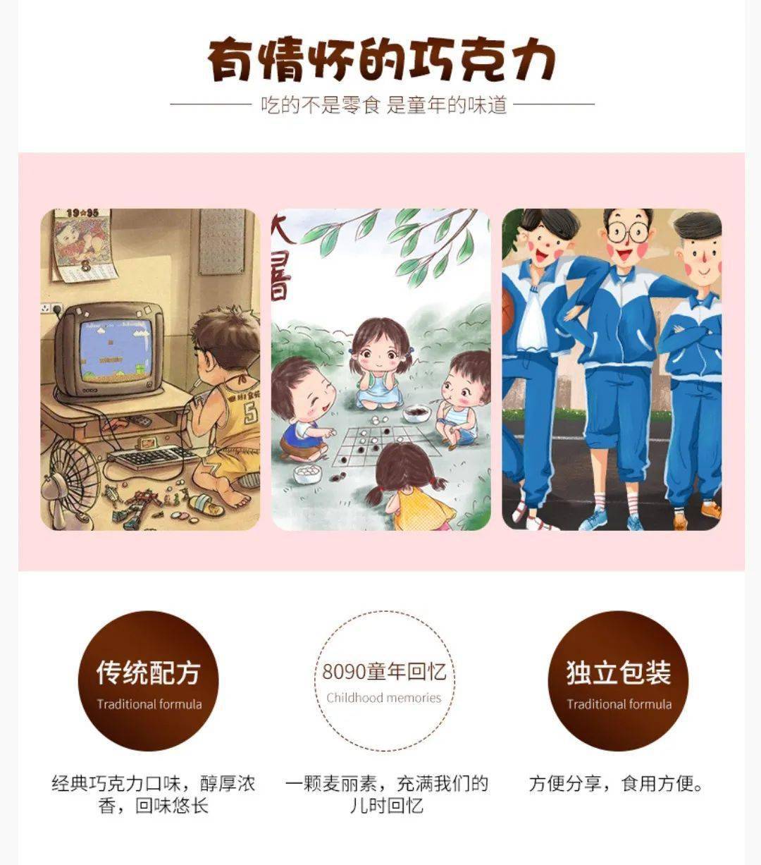 优品好物推荐直播 74566b2ead314f6380cca3ad8d25b1cb.jpeg