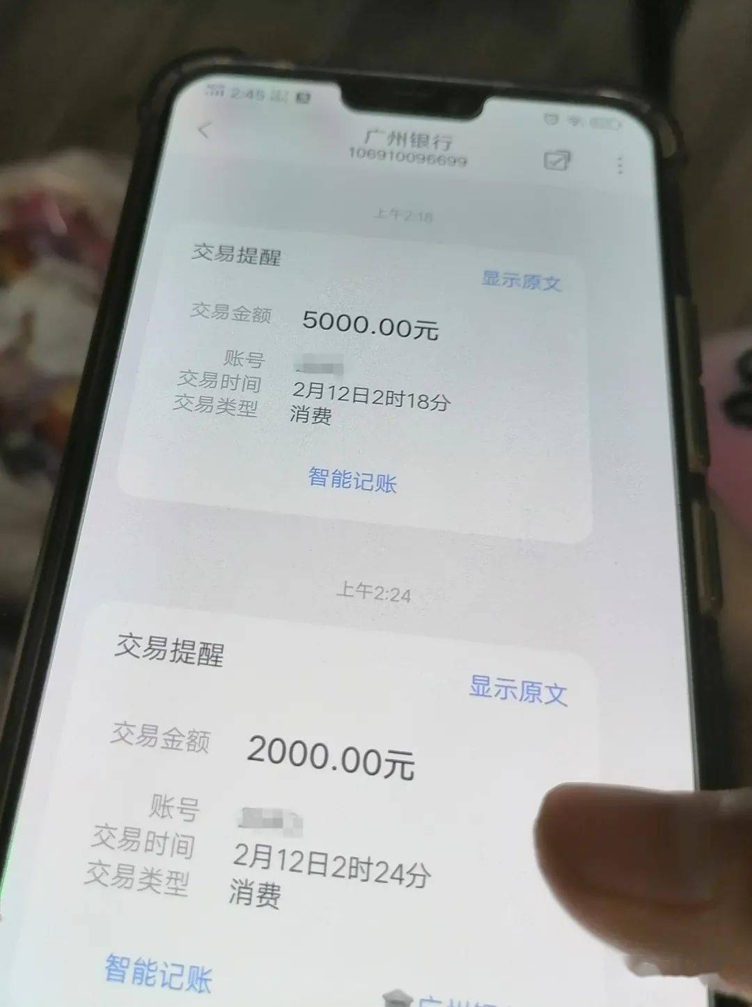 虚拟卡可以收到转账吗