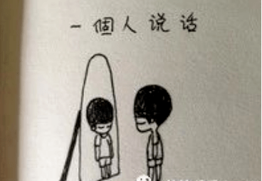 8be1b0ab6b1f4ce7b312414d3dc67eb4.png