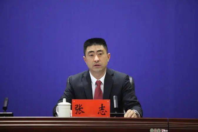 办公室主任张志,市政协党组成员,秘书长曹阜忠分别就"两会"的筹备情况