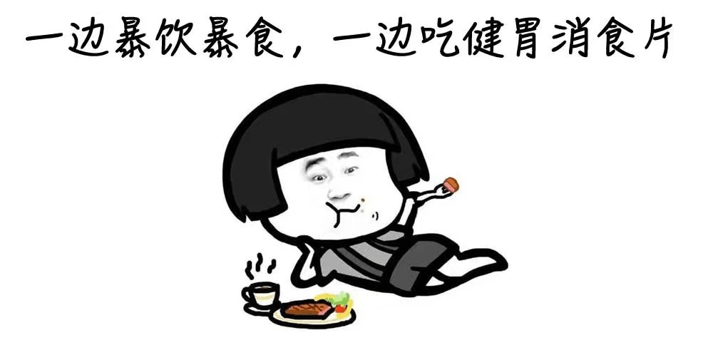 bd80d07958e34e828f733eff8c78d03f.png