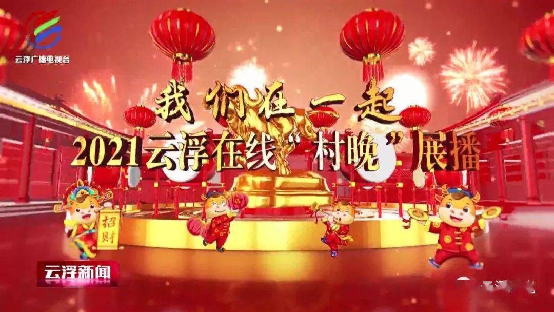 过年期间适合聚会的活动 ca231b3ad41f4b4696dc15c1a1bba878.jpeg