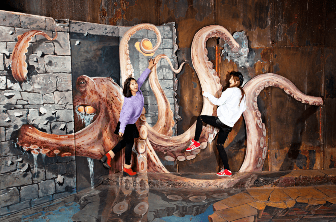 北京798艺术区活的3d博物馆499元双人票幻想区名画区娱乐区惊悚区动物