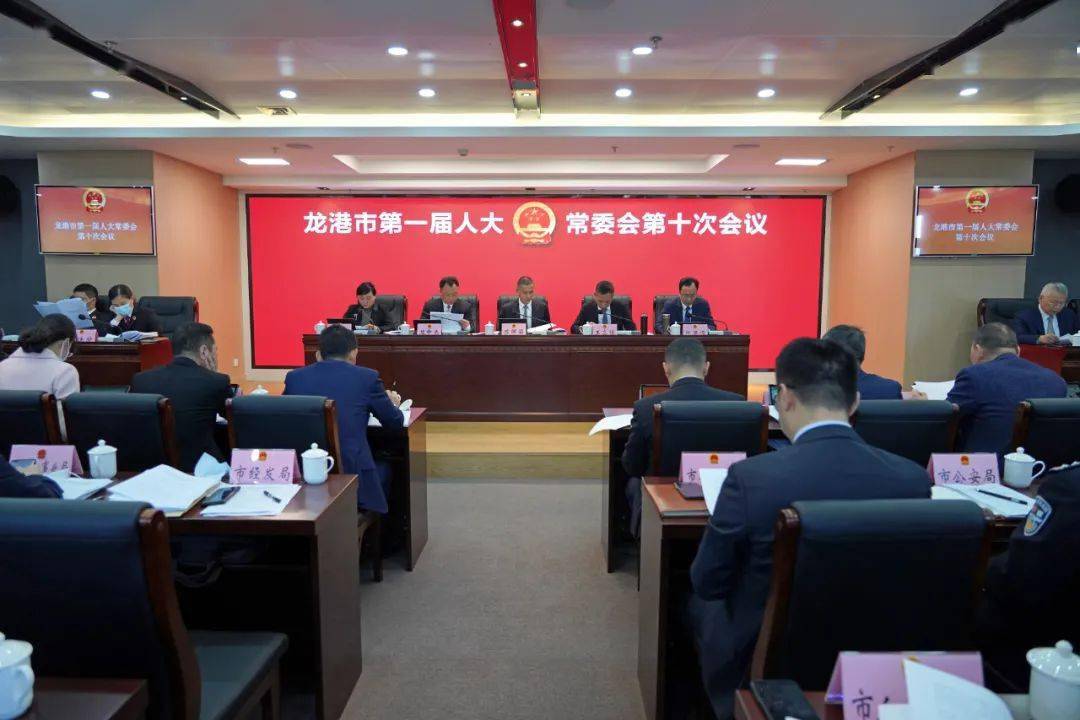 2021年龙港市经济总量_2020年龙港市规划图
