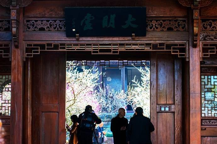 大明堂,原名报慈寺.