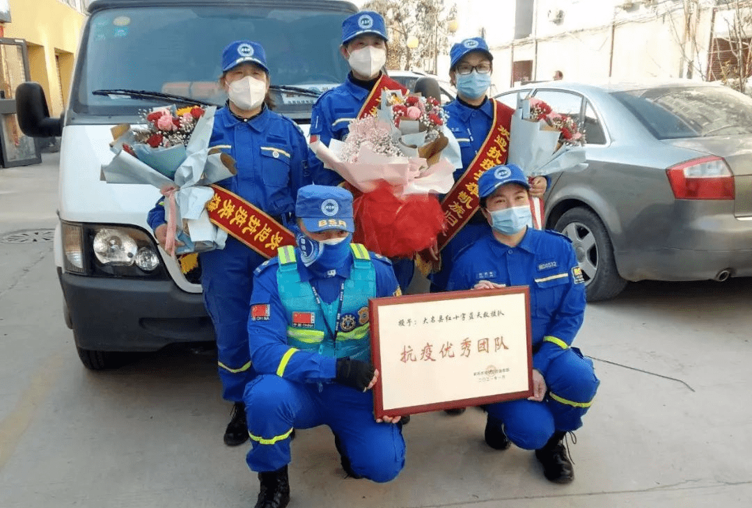 大名蓝天救援队驰援石家庄"抗疫勇士"凯旋而归