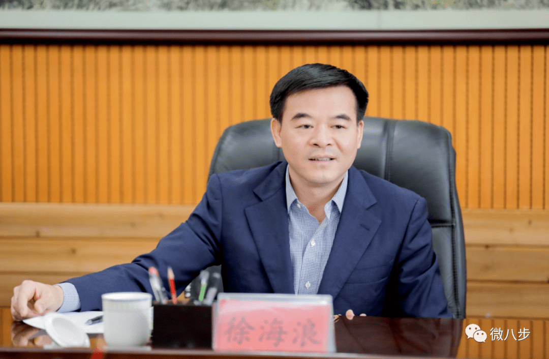 徐海浪会见南宁贺州商会一行