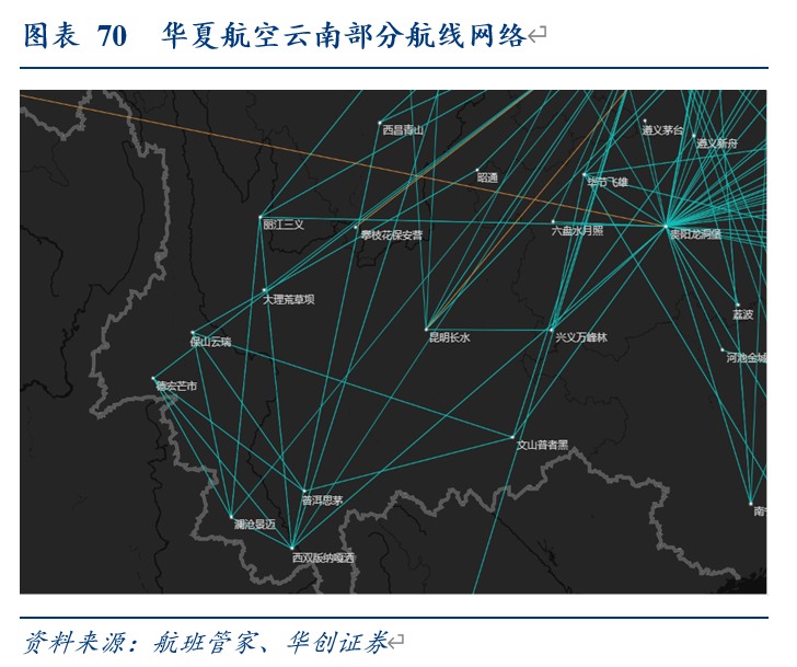 2019年衢州gdp_2019年衢州中考数学(3)