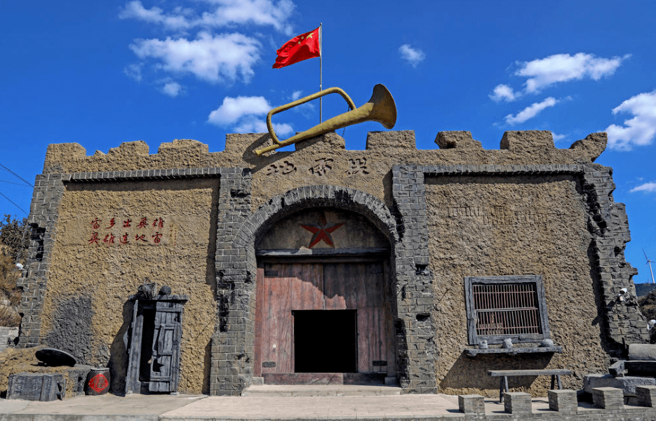 海阳地雷战景区是中国北方最大的红色旅游区先后被评为"烟台市爱国