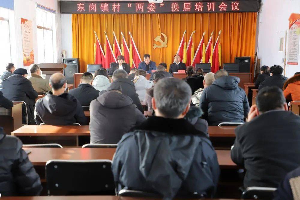 抚松县东岗镇经济总量_抚松县松江河镇规划图(2)