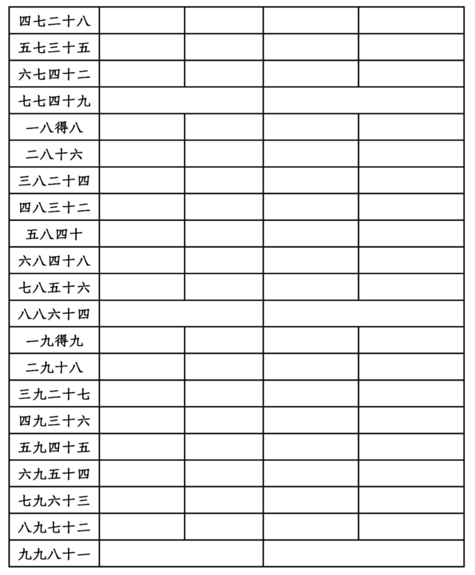 2c037815a3e6483e8fa9ea22c2dd03cc.png