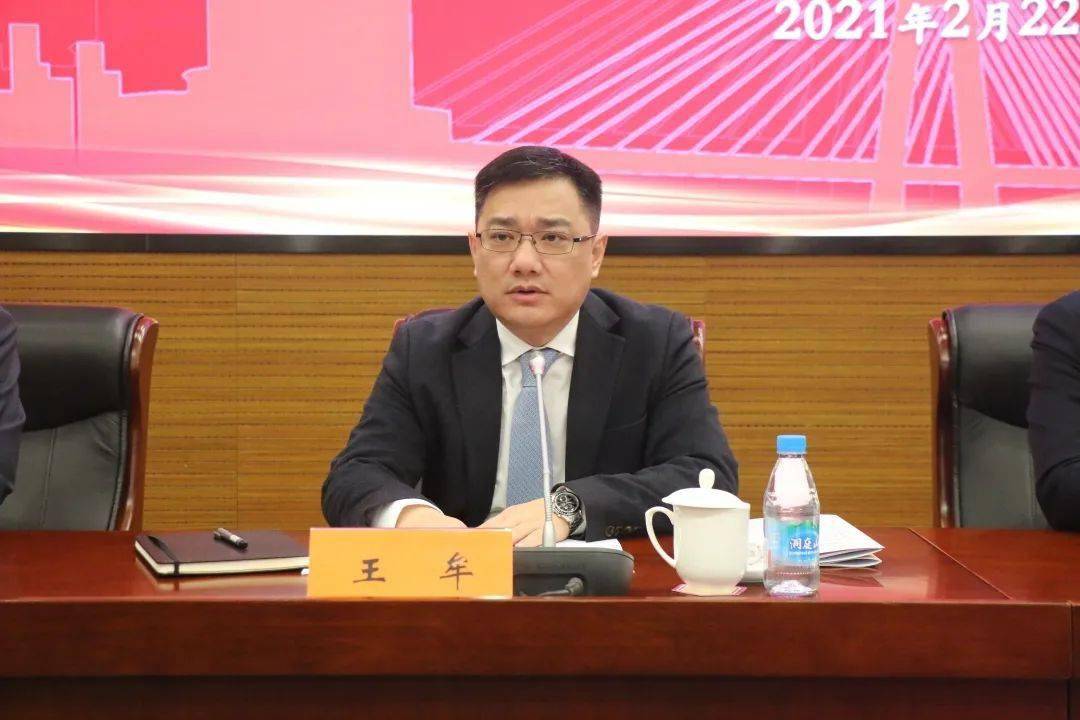 新春第一会吴江开发区铆足牛劲儿开启新征程