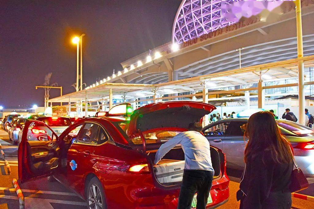 深夜抵穗广州公交集团逾3万辆次出租车保障出行