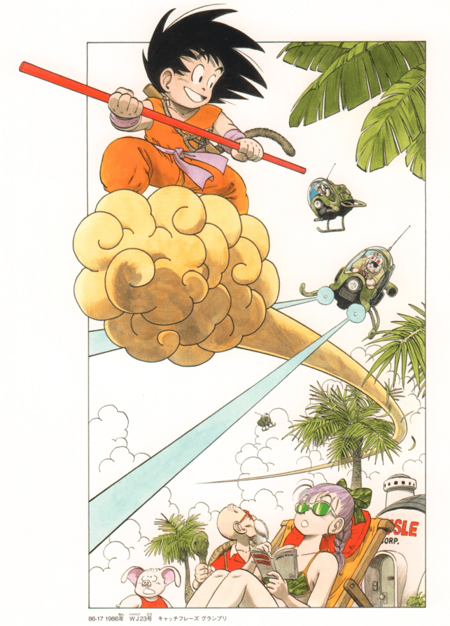 鸟山明插画欣赏每一副都堪称精美艺术勇者斗恶龙篇