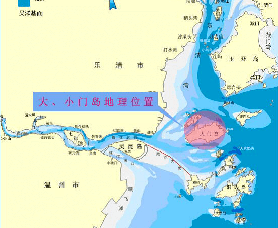 其中,大门岛为温州市第一大岛.