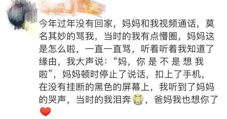 天下父母心的简谱_月亮代表我的心简谱