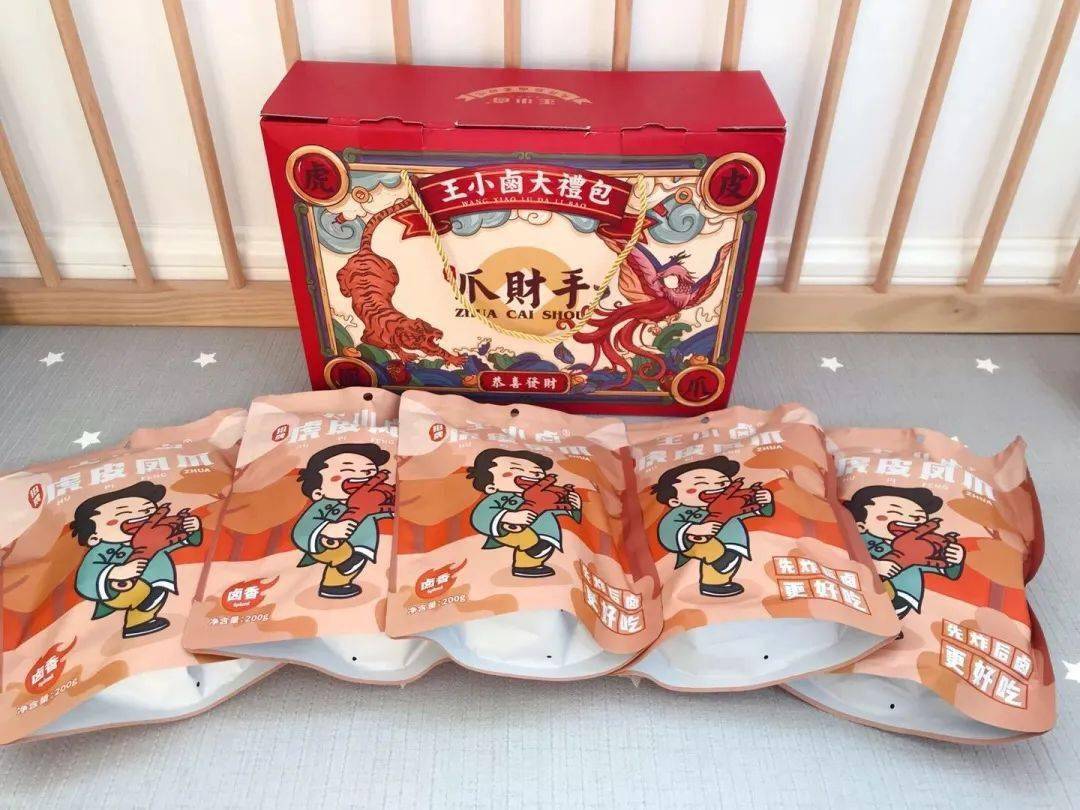 王小卤创始人王雄:销量暴增3300%,卤味零食的进阶之路_品牌