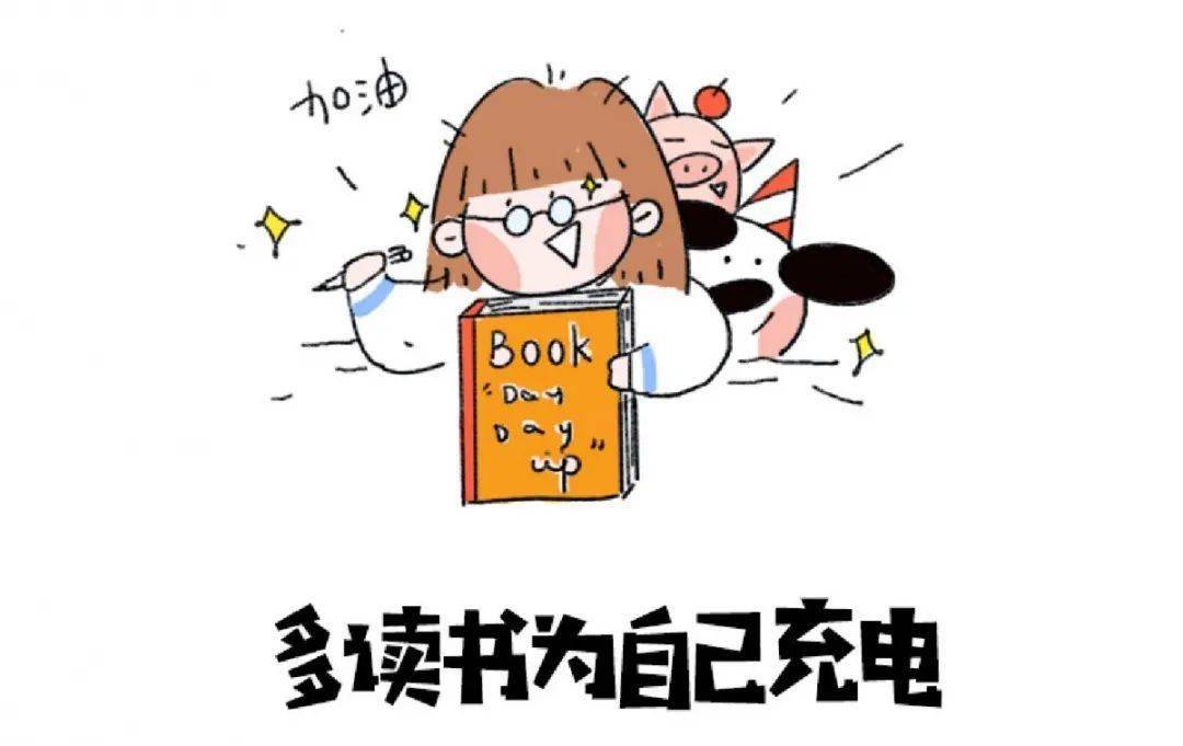 05衣着形象篇衣着形象往往是人们来评判一个人的第一印象,个人形象