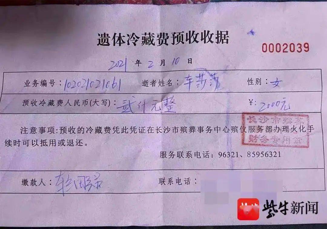 长沙搬家市场新气象:服务质量再升级