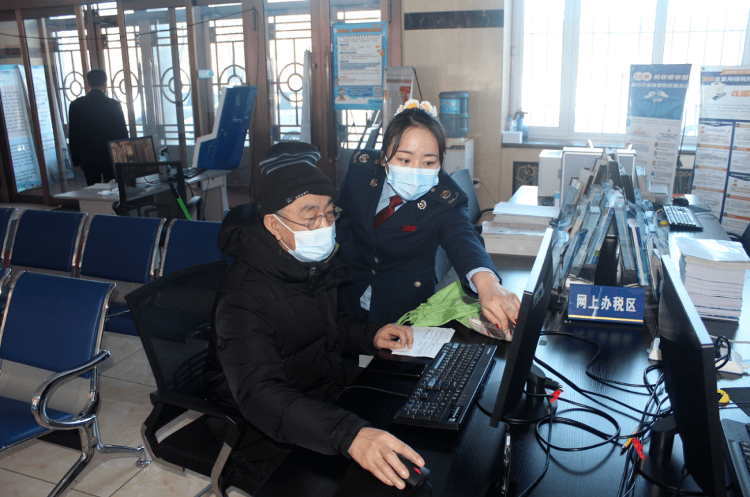 怎么进入税务局工作 8bc24436de6947ceb3764804485c37d3.png