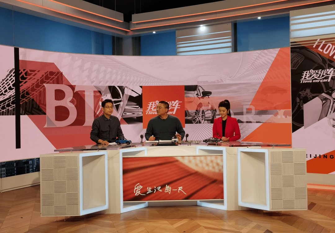 节目预告|强势挑战宝马X6,丰田进军新能源