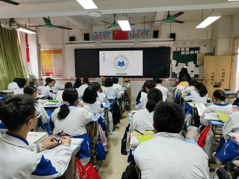 花都区邝维煜纪念中学图片