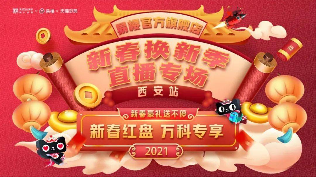 文章配图-1