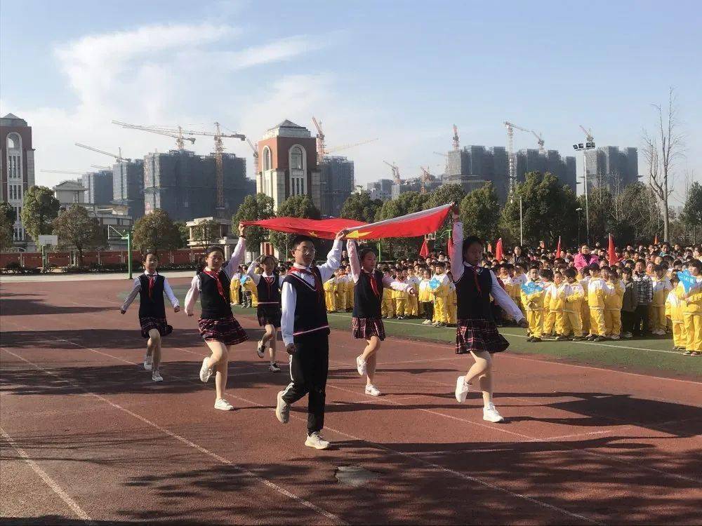 二附集团八一小学金牛奋蹄向前向上南通市八一小学2021年春季新学期