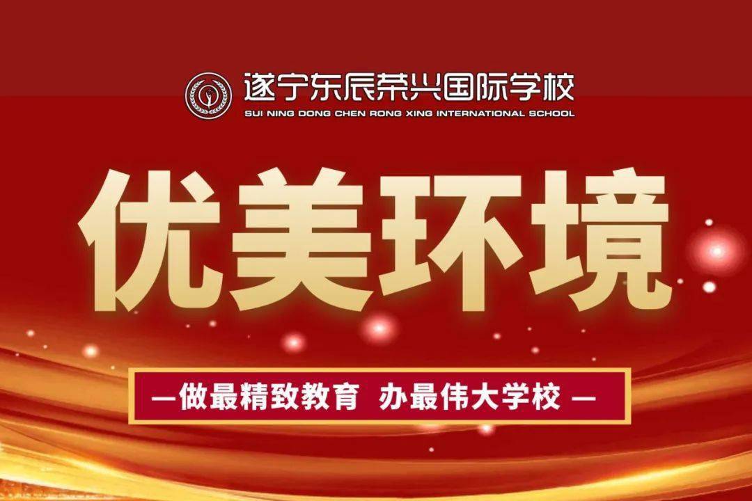 宁东招聘_2019年银川市重点企业赴兰州引才招聘岗位信息