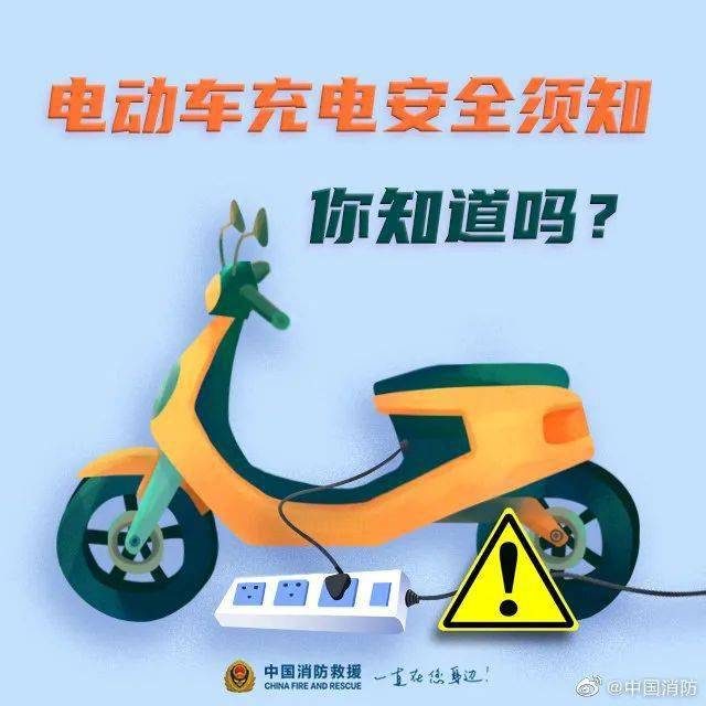 冒烟→爆炸仅6秒！一住户电动车楼道充电引发火灾，被拘10日！ 
