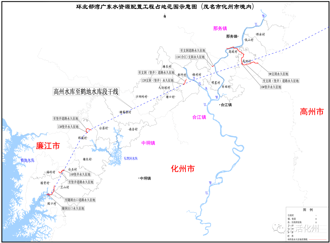 高州市人口_高州市人民医院图片