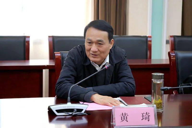 颍上县与淮河能源控股集团地矿协调洽谈会在淮南举行