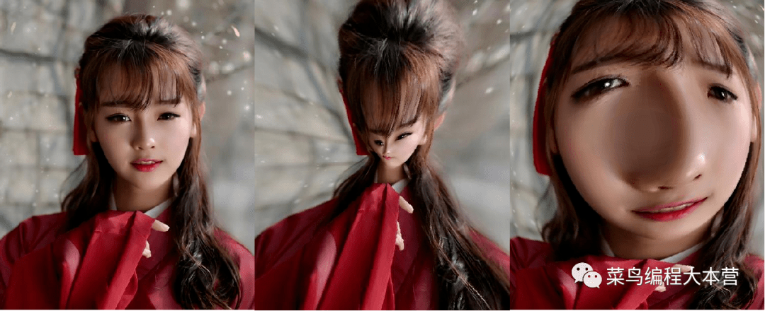 牛逼我用python实现哈哈镜捉弄女友女友气的拉黑了我