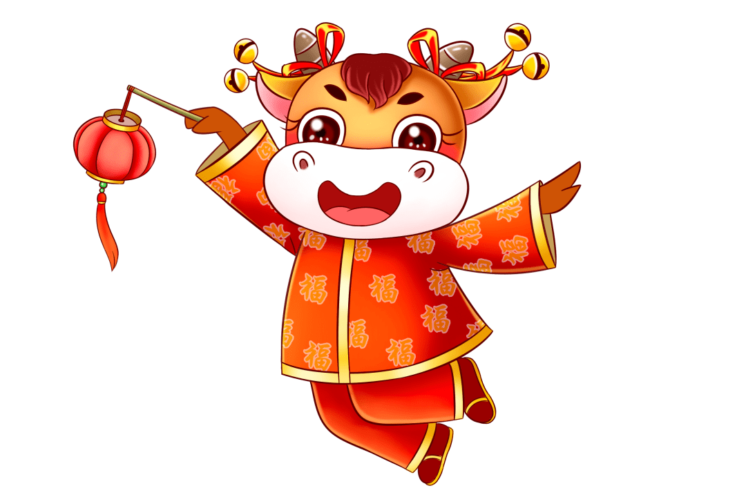 春节生气 c5723c69729542528cb5ffeb7633ef80.png
