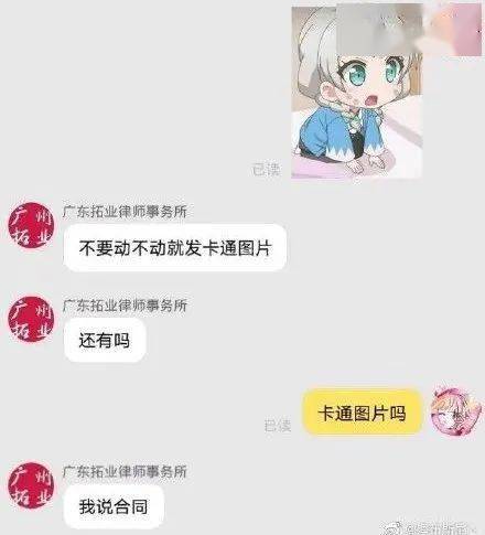 d32c8e7edc5f4689ba4e5c6fc574b42b.jpeg